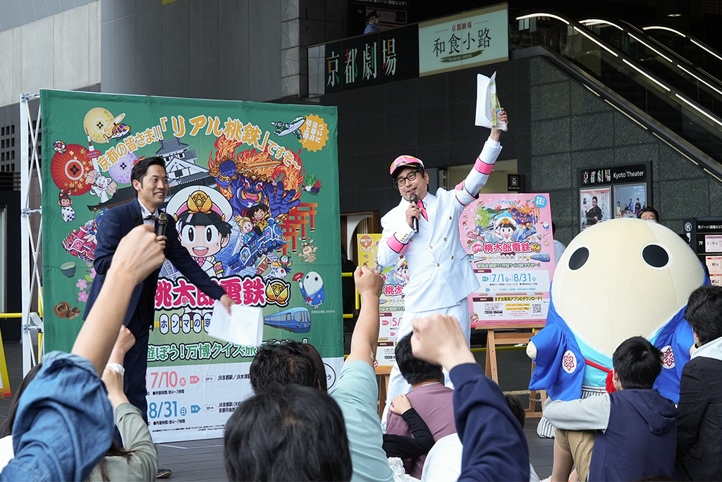 DSC09141 のコピー.webp