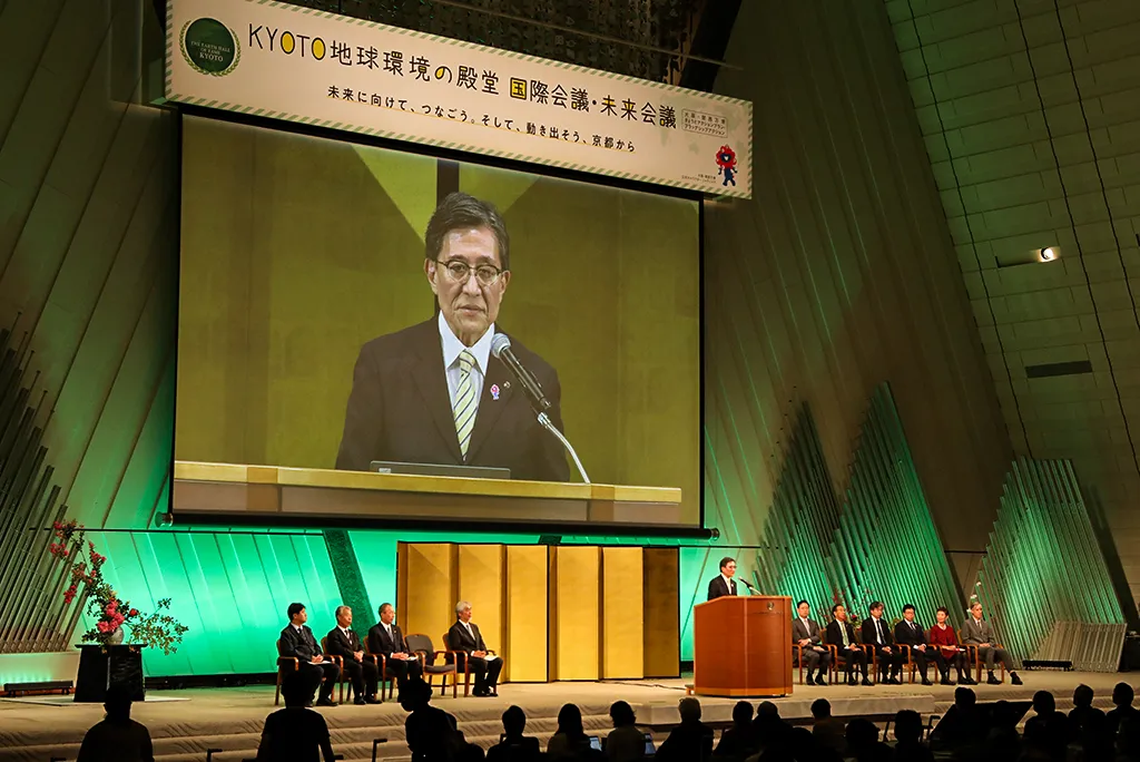 松井孝治京都市長