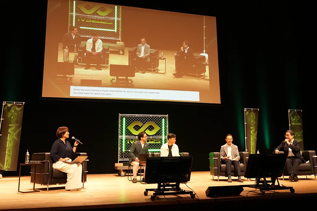 NotionのCEO・Ivan Zhao氏と西脇知事・松井市長によるトークセッション1