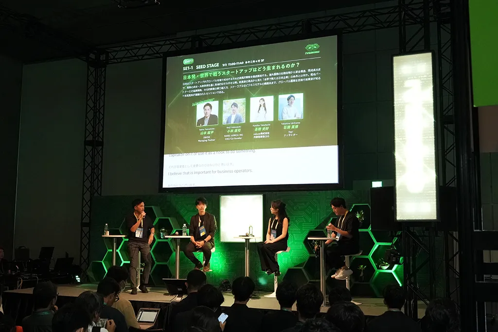 メイン会場の様子2