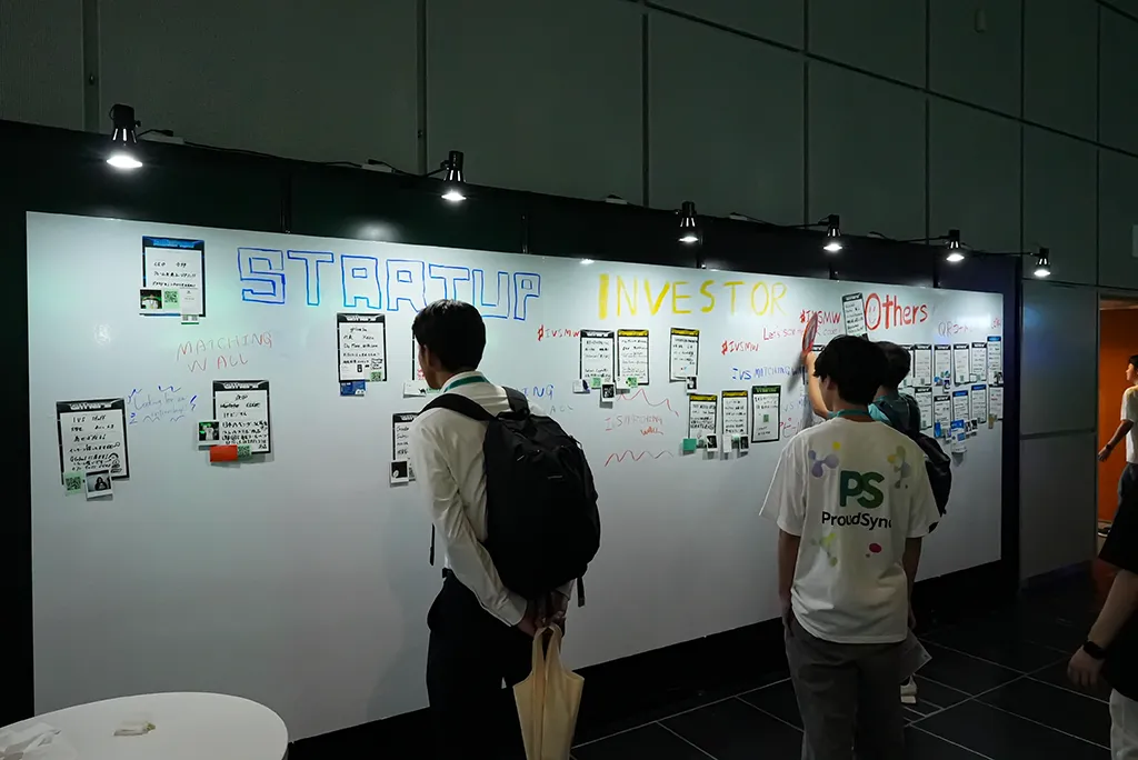 メイン会場の様子5