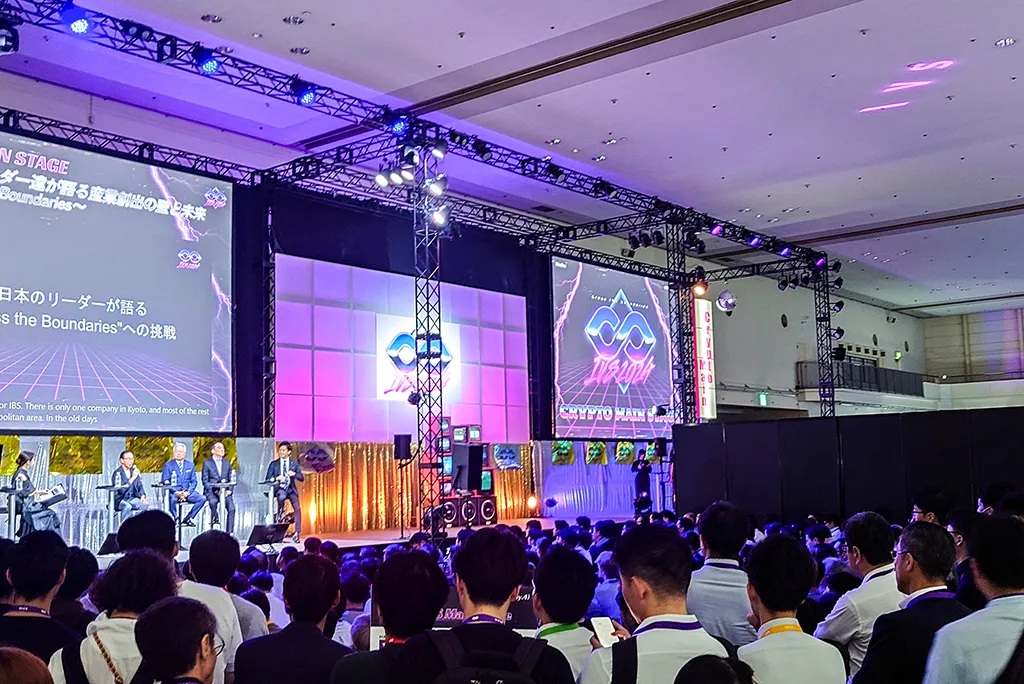 IVS2024の様子