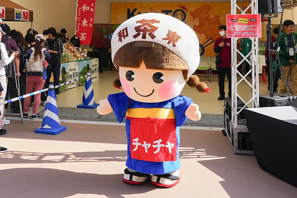 10月1日　茶茶ちゃん（和束町）